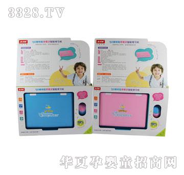 ������߹Pӛ���W���C