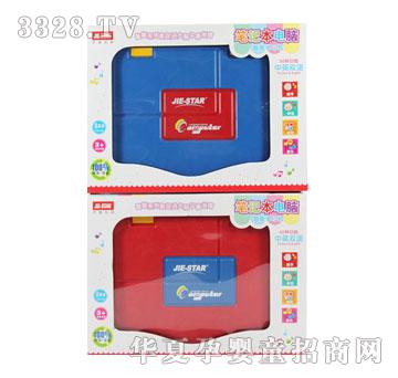 ������߷���W���C