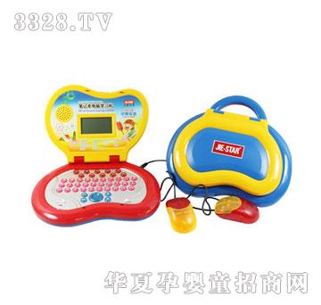 ������߷���W���C