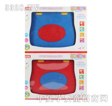 �������Һ���W���C