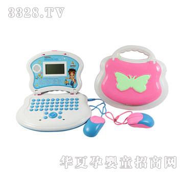 ������ߺ����W���C