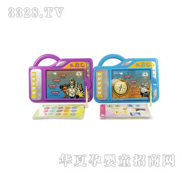 ������߲忨�W���C