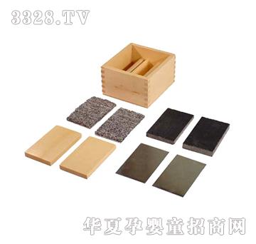 ����ͯ�ݜ�����