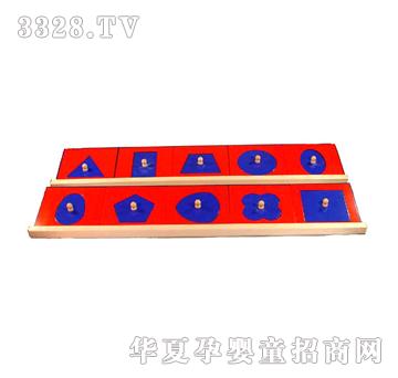 ����ͯ���F�Ǝ׺�Ƕ��