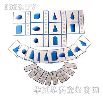 ����ͯ�ݎ׺����w�M������