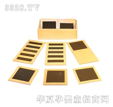 ����ͯ���|�X��