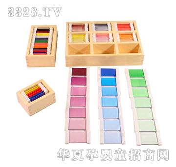 ����ͯ��ɫ��