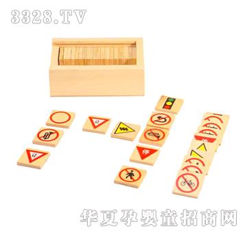 ����ͯ�ݽ�ͨ·�˶����Z40Ƭ