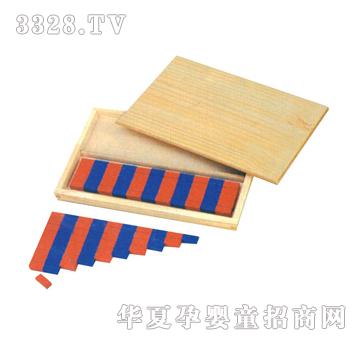 ����ͯ��С�͔�����2���b��