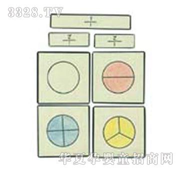 ����ͯ�ݷ֔�С�ˌ�����