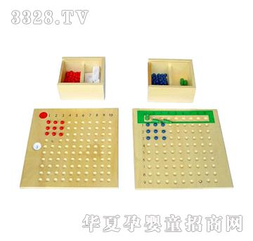 ����ͯ�ݳ˳�����