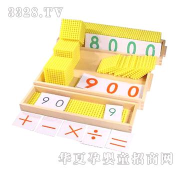 ����ͯ��ʮ�Mλ�����y��