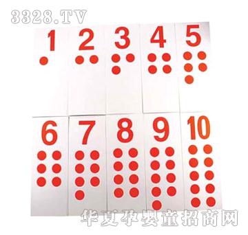 ����ͯ�ݔ����c�I�a������