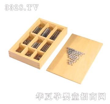 ����ͯ�ݻ�ɫ�����