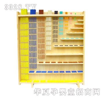 ����ͯ��������朼����