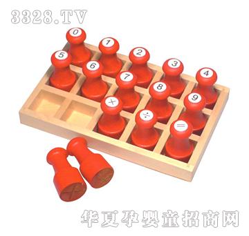 ����ͯ�ݔ���ӡ��