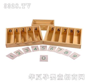 ����ͯ�ݼ�颰���