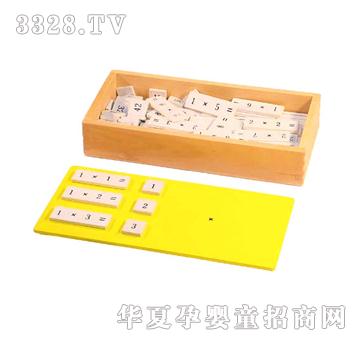 ����ͯ�ݳ˷������