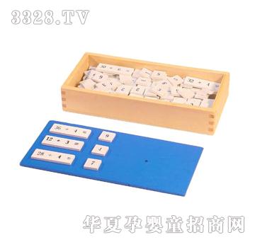 ����ͯ�ݳ��������