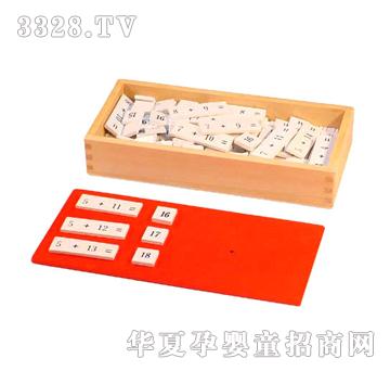 ����ͯ�ݼӷ������