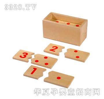 ����ͯ�ݔ���ƴ��