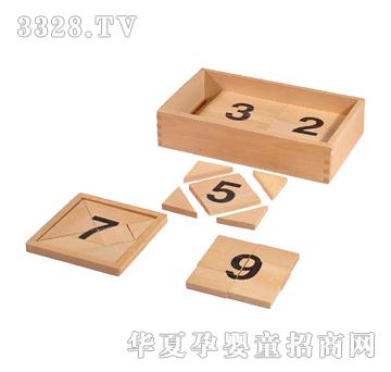 ����ͯ�ݔ��ַָ�ƴ�D