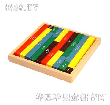 ����ͯ�ݲ�ɫС����