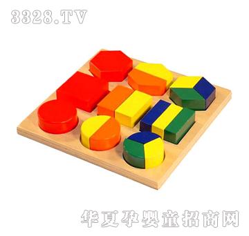 ����ͯ�ݷֽ�׺αP