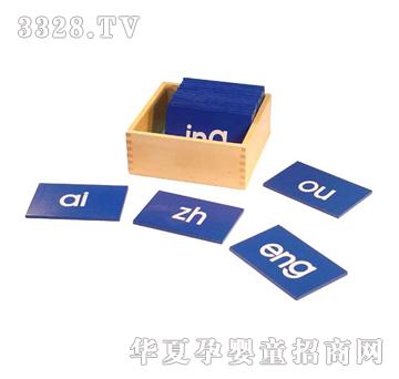 ����ͯ���p��ĸɰ�ְ�