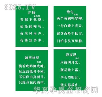 ����ͯ�ݹ�Ԋ