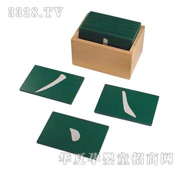 ����ͯ�ݹP��ɰ����