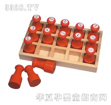 ����ͯ�ݹP��ӡ��