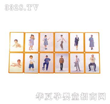 ����ͯ���к�Ů�����L��