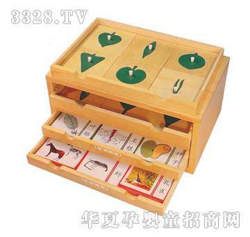 ����ͯ�ݘ��~Ƕ��