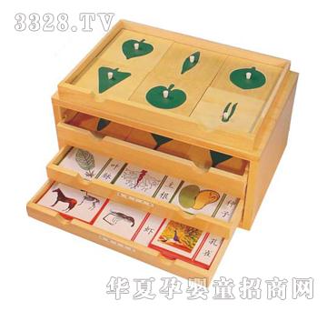 ����ͯ��ֲ�￨Ƭ