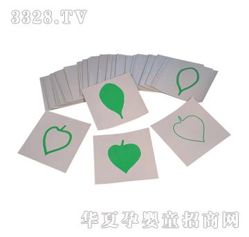 ����ͯ�ݘ��~������