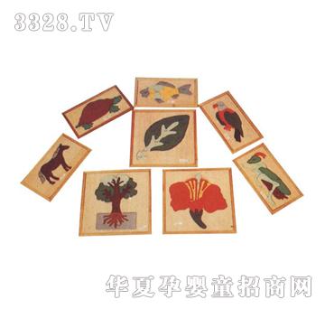 ����ͯ���~Ƕ��