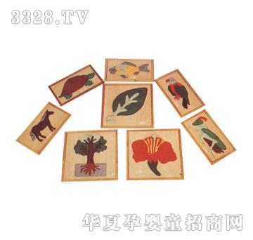 ����ͯ�ݞ���Ƕ��