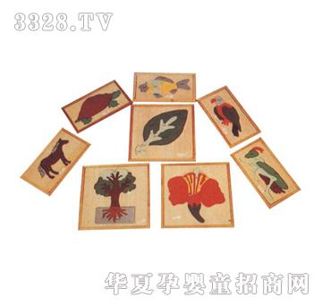 ����ͯ���RǶ��