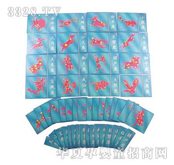 ����ͯ������������