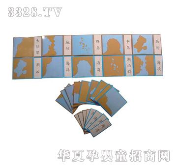 ����ͯ�ݵ��ΈD������