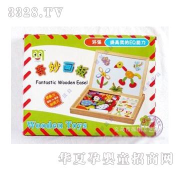 ͯ���ǃ�ͯ��������