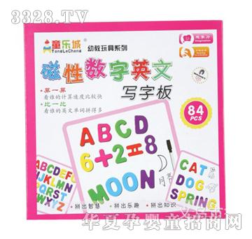 ͯ���� 9215����Ӣ��Ӣ�Ĕ��֌��ְ�