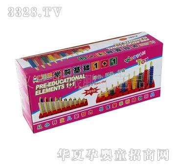 ͯ����9958�Wǰ���A�������