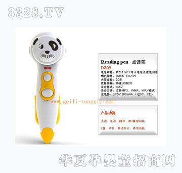 �o����ͯ�c�x�P