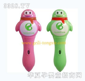 �o�����ZQQ�c�x�P