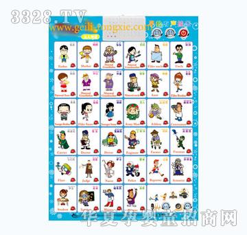 �o���J��������D