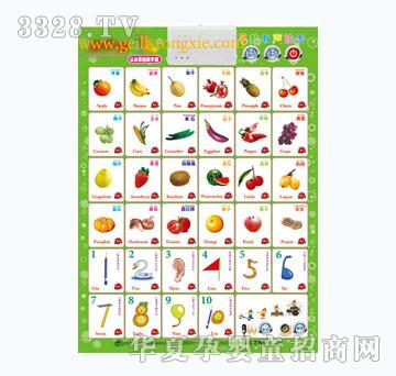 �o��������W���C���J����+���֒�D��