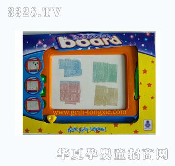 �o�����Ԍ��ְ�2072B