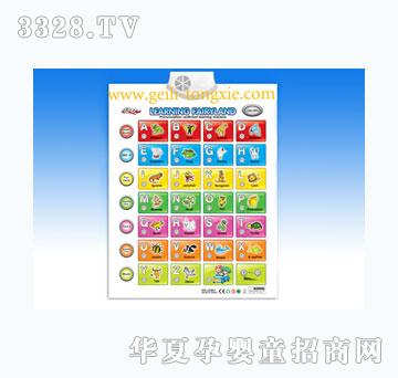 �o���Z����D�W���C��Ӣ�ģ����������